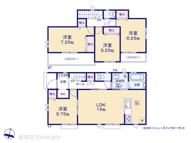 G00385970 埼玉県所沢市北原町 新築一戸建て 4090万円【間取図】
