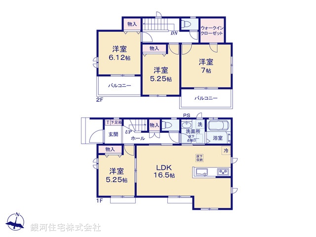 G00385971 埼玉県所沢市北原町 新築一戸建て 4090万円【間取図】