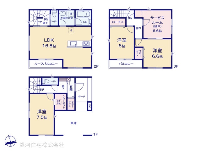 G00385982 埼玉県川口市芝西１丁目 新築一戸建て 5180万円【間取図】