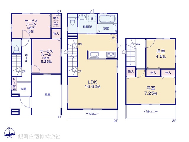 G00385987 千葉県船橋市夏見２丁目 新築一戸建て 4690万円【間取図】