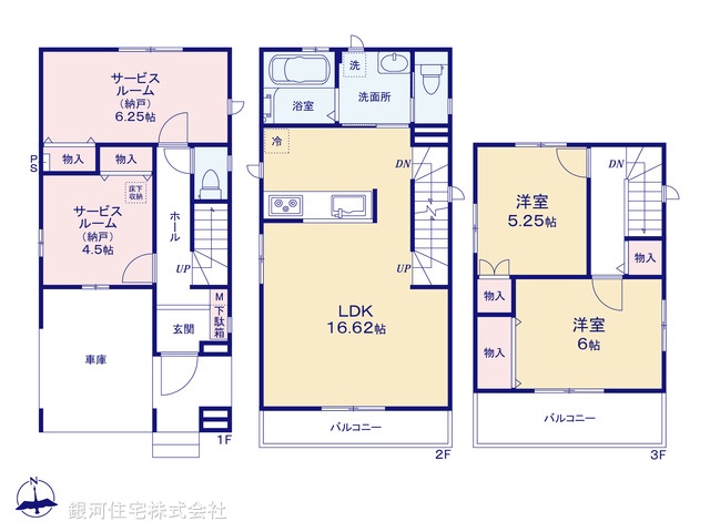 G00385988 千葉県船橋市夏見２丁目 新築一戸建て 4790万円【間取図】
