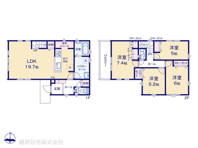 G00386005 神奈川県横浜市金沢区片吹 新築一戸建て 6499万円 土地面積130.78m² (約39.56坪) 建物面積103.09m² (約31.18坪) 間取り４ＬＤＫ 築年月2026年04月【間取図】