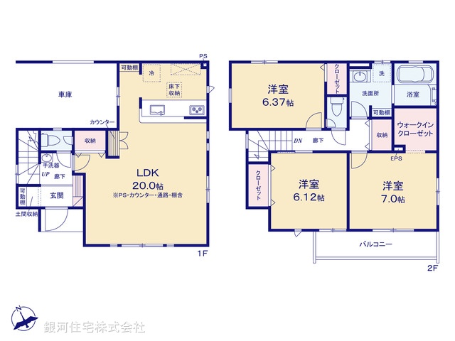 G00386006 東京都東久留米市前沢４丁目 新築一戸建て 4490万円【間取図】