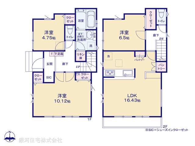 G00386011 埼玉県新座市北野３丁目 新築一戸建て 5580万円【間取図】