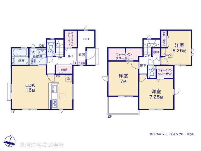 G00386013 埼玉県富士見市山室２丁目 新築一戸建て 4290万円【間取図】