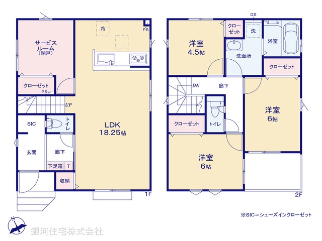 G00386014 埼玉県朝霞市膝折町５丁目 新築一戸建て 5150万円【間取図】