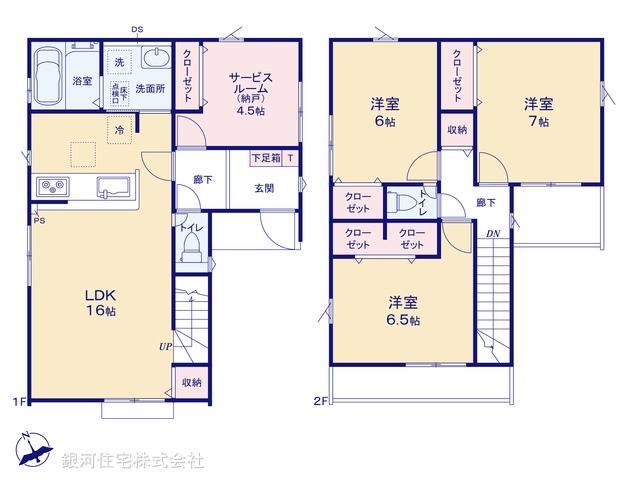 G00386015 埼玉県朝霞市膝折町５丁目 新築一戸建て 4799万円【間取図】