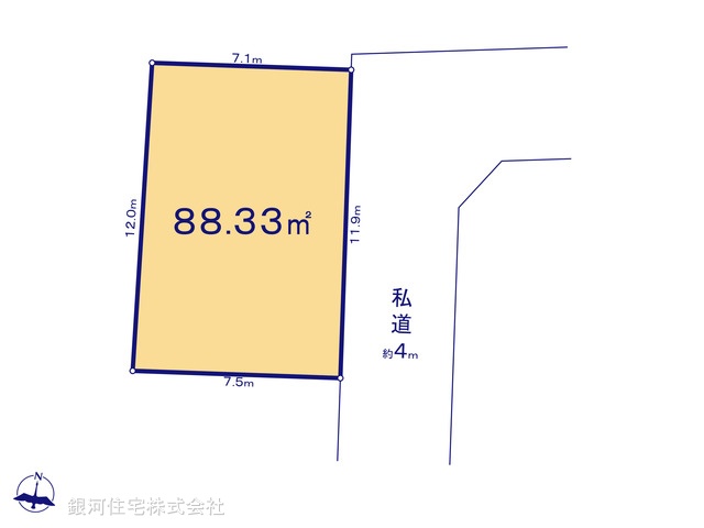 G00386018 埼玉県さいたま市見沼区堀崎町 土地(建築条件付土地) 2380万円【区画図】