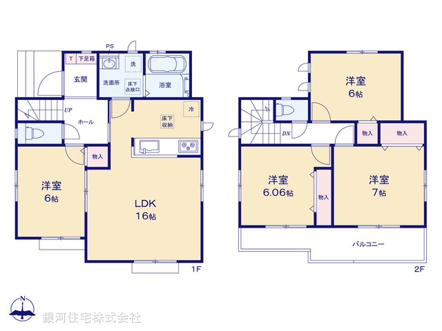 G00386022 埼玉県狭山市柏原 新築一戸建て 2790万円【間取図】