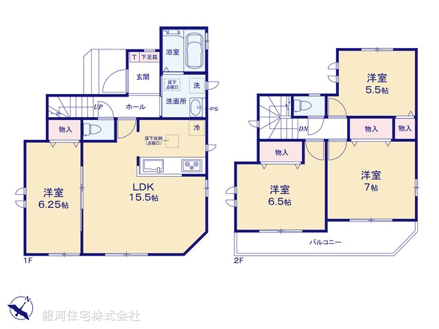 G00386025 埼玉県狭山市大字水野 新築一戸建て 3290万円【間取図】