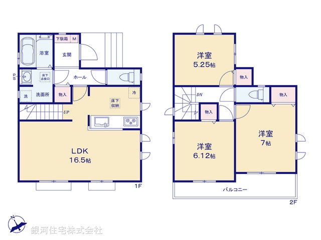 G00386026 神奈川県横浜市戸塚区南舞岡４丁目 新築一戸建て 4790万円 土地面積104.51m² (約31.61坪) 建物面積83.42m² (約25.23坪) 間取り３ＬＤＫ 築年月2025年12月(築１年以内)【間取図】