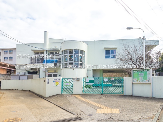 G00386026 神奈川県横浜市戸塚区南舞岡４丁目 新築一戸建て 4790万円 土地面積104.51m² (約31.61坪) 建物面積83.42m² (約25.23坪) 間取り３ＬＤＫ 築年月2025年12月(築１年以内)【周辺環境】野庭第二保育園