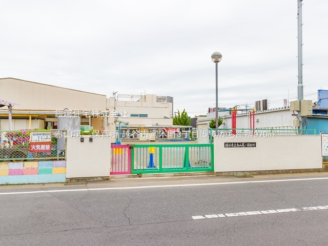 G00386030 埼玉県越谷市宮本町３丁目 新築一戸建て 5490万円 土地面積142.84m² (約43.20坪) 建物面積106.63m² (約32.25坪) 間取り３ＬＤＫ 築年月2026年03月【周辺環境】赤山第二保育所
