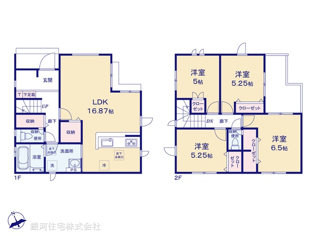 G00386032 埼玉県新座市畑中１丁目 新築一戸建て 3690万円【間取図】