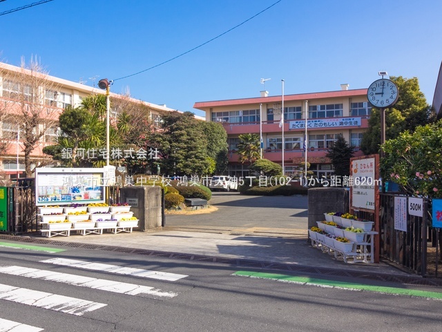 G00386033 埼玉県鴻巣市天神５丁目 新築一戸建て 3890万円 土地面積164.51m² (約49.76坪) 建物面積103.92m² (約31.43坪) 間取り４ＬＤＫ 築年月2026年02月【周辺環境】鴻巣市立鴻巣中学校