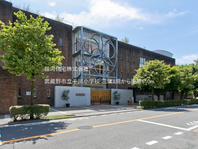 G00386034 東京都武蔵野市八幡町１丁目 新築一戸建て 8190万円 土地面積88.94m² (約26.90坪) 建物面積74.44m² (約22.51坪) 間取り３ＬＤＫ 築年月2025年06月(築１年以内)【周辺環境】武蔵野市立千川小学校