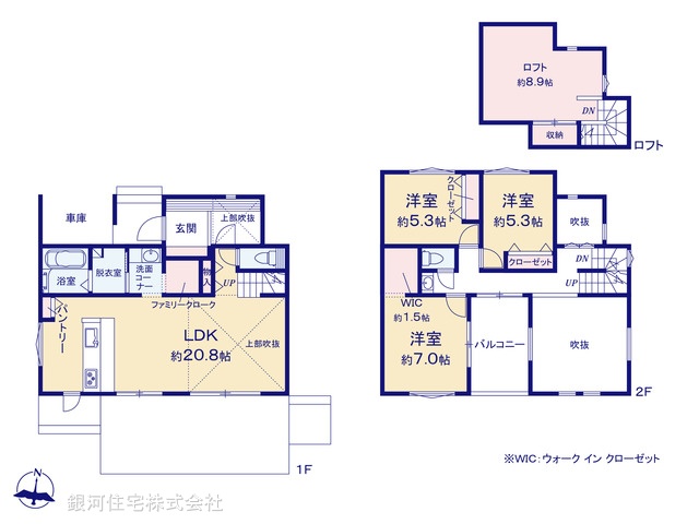G00386037 神奈川県茅ヶ崎市みずき２丁目 新築一戸建て 5780万円【間取図】