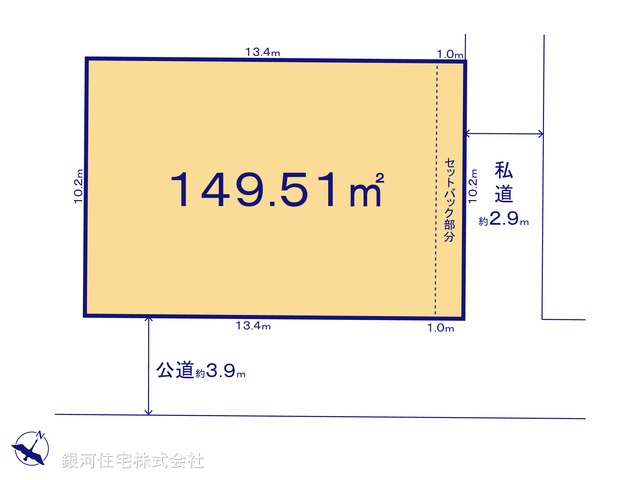 G00386042 埼玉県白岡市小久喜 土地 2890万円【区画図】