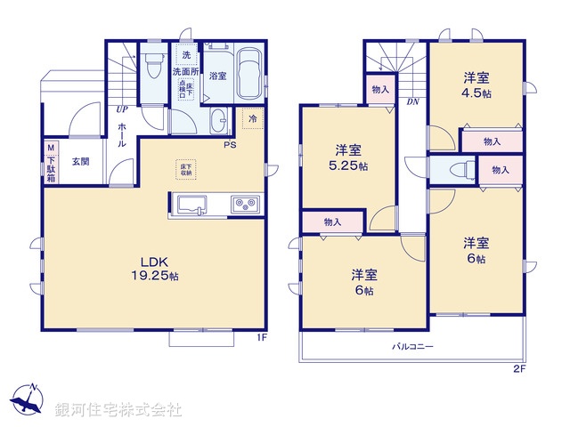 G00386045 東京都葛飾区東水元５丁目 新築一戸建て 4990万円【間取図】