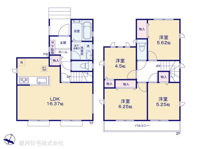 G00386046 東京都葛飾区東水元５丁目 新築一戸建て 4390万円【間取図】