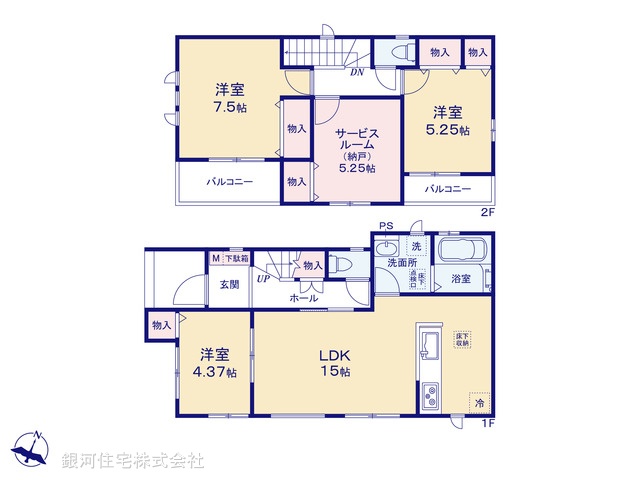 G00386048 東京都葛飾区東水元５丁目 新築一戸建て 4590万円【間取図】