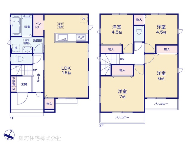 G00386050 東京都葛飾区東水元５丁目 新築一戸建て 4790万円【間取図】