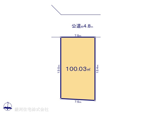 G00386056 埼玉県新座市石神４丁目 土地 2490万円【区画図】