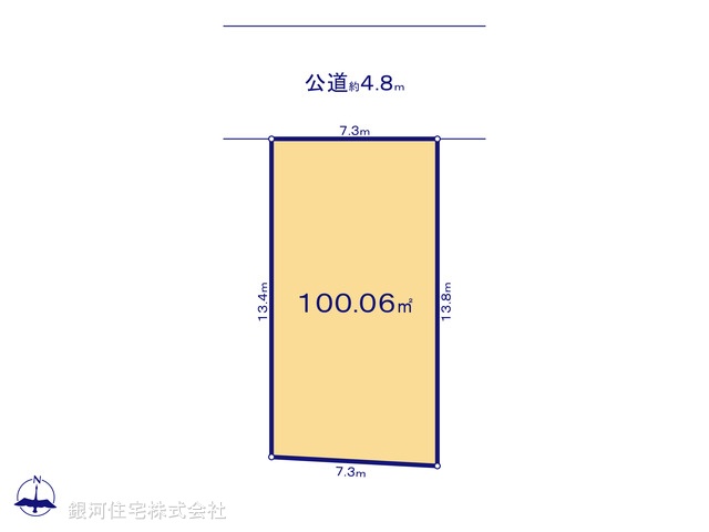 G00386057 埼玉県新座市石神４丁目 土地 2490万円【区画図】