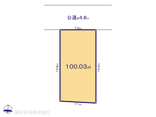 G00386058 埼玉県新座市石神４丁目 土地 2490万円【区画図】
