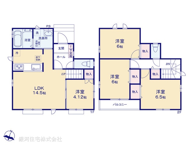 G00386061 埼玉県新座市石神４丁目 新築一戸建て 3890万円 土地面積100.04m² (約30.26坪) 建物面積87.77m² (約26.55坪) 間取り４ＬＤＫ 築年月2026年02月【間取図】