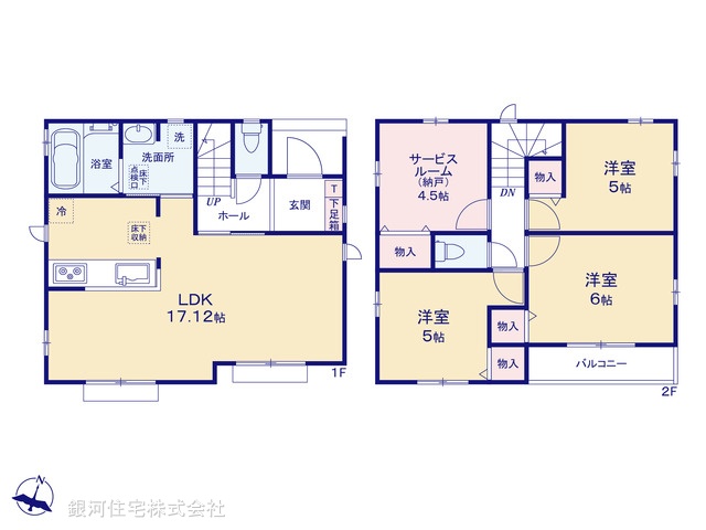 G00386062 埼玉県新座市石神４丁目 新築一戸建て 3490万円 土地面積100.07m² (約30.27坪) 建物面積85.50m² (約25.86坪) 間取り３ＳＬＤＫ 築年月2026年02月【間取図】