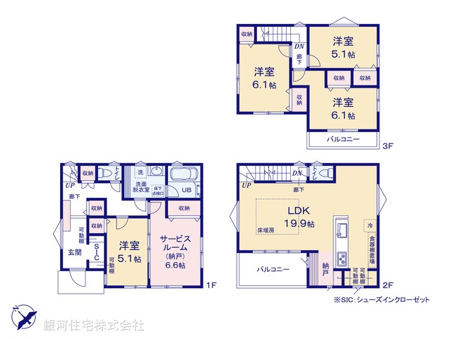 G00386065 東京都荒川区町屋７丁目 新築一戸建て 7280万円【間取図】