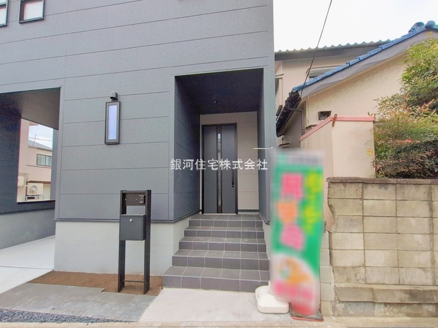 G00386067 埼玉県新座市石神３丁目 新築一戸建て 3880万円 土地面積89.84m² (約27.17坪) 建物面積97.60m² (約29.52坪) 間取り４ＬＤＫ 築年月2025年12月(築１年以内)【外観9】
