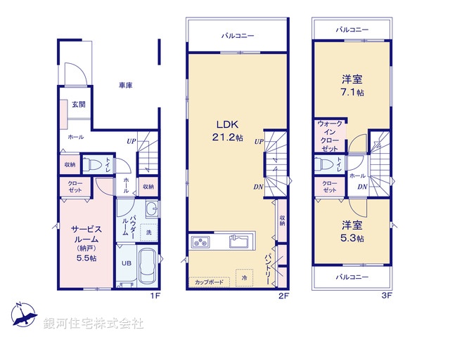 G00386072 東京都府中市府中町３丁目 新築一戸建て 7290万円【間取図】