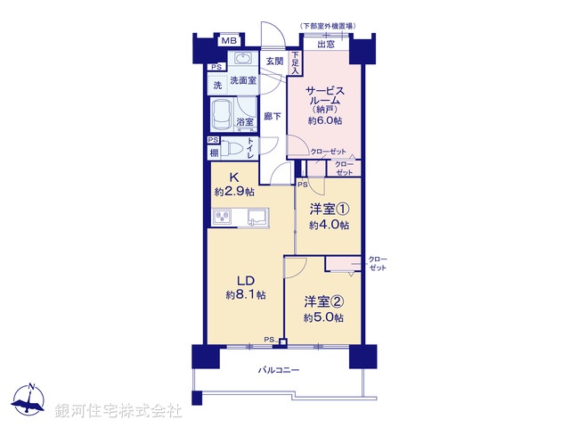 G00386078 神奈川県横浜市神奈川区子安通３丁目 中古マンション 4490万円【間取図】