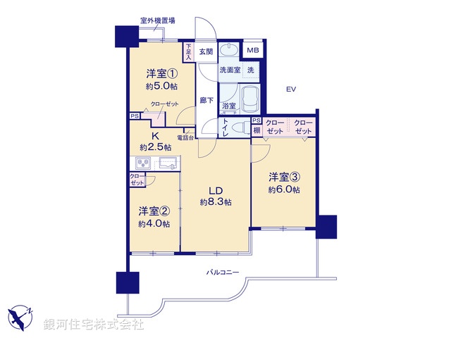 G00386079 神奈川県藤沢市藤沢 中古マンション 4490万円【間取図】