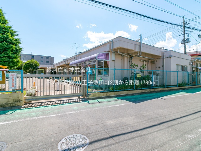 G00386082 東京都八王子市散田町２丁目 新築一戸建て 3790万円 土地面積102.15m² (約30.90坪) 建物面積79.90m² (約24.16坪) 間取り３ＬＤＫ 築年月2025年12月(築１年以内)【周辺環境】千人保育園