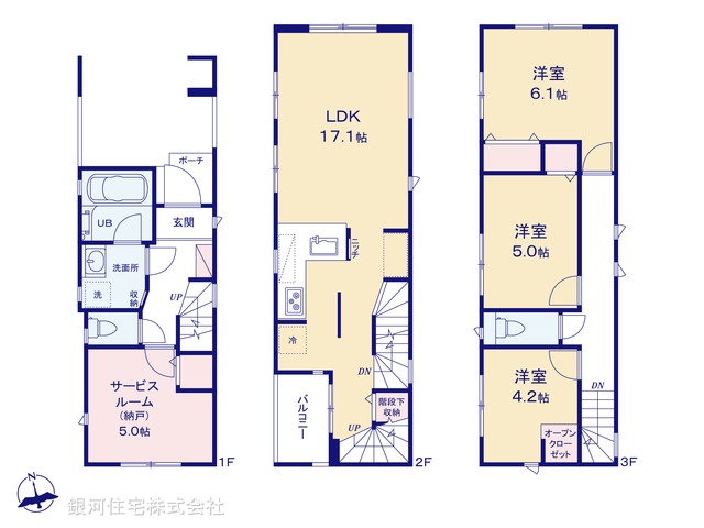 G00386083 神奈川県川崎市川崎区大師本町 新築一戸建て 5180万円【間取図】