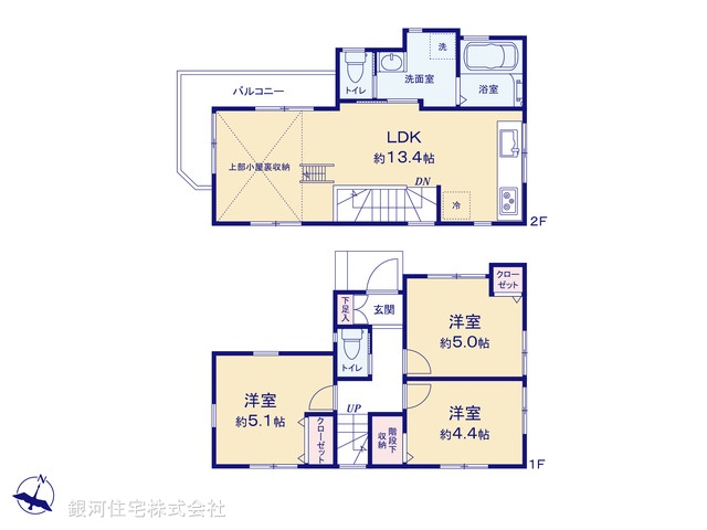 G00386089 東京都東大和市南街６丁目 中古一戸建て 3290万円【間取図】