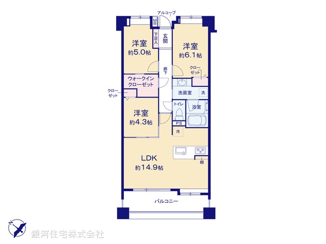 G00386101 神奈川県横浜市港北区大豆戸町 中古マンション 6399万円【間取図】