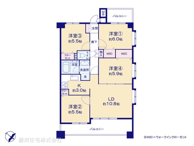 G00386104 千葉県市川市新井３丁目 中古マンション 5480万円【間取図】