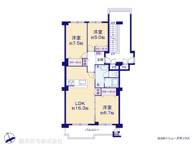 G00386107 千葉県我孫子市つくし野３丁目 中古マンション 1898万円【間取図】