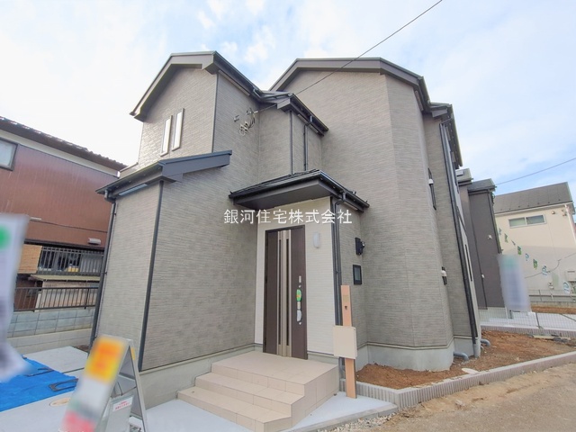 多摩湖町３丁目