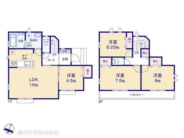 G00386110 東京都東村山市多摩湖町３丁目 新築一戸建て 3790万円【間取図】