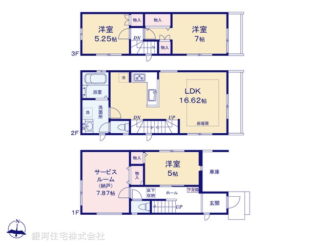 G00386115 東京都江戸川区春江町５丁目 新築一戸建て 6498万円【間取図】