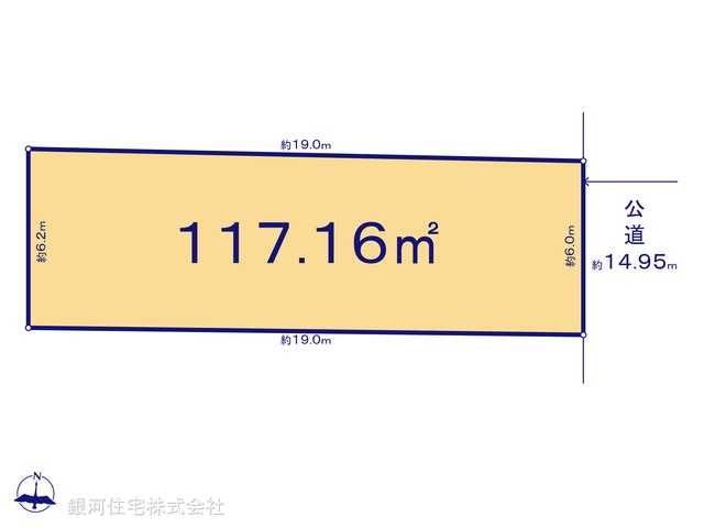 G00386116 東京都江東区扇橋１丁目 土地 1億4000万円【区画図】