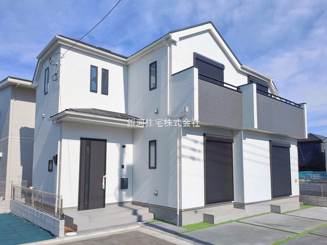 久米川町２丁目