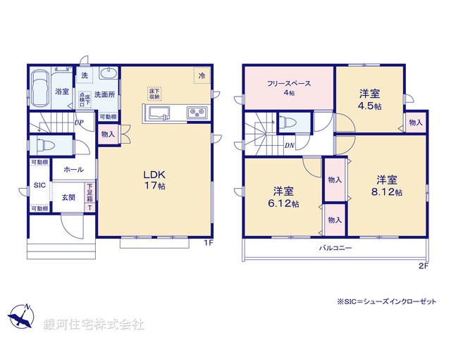 G00386118 東京都東村山市久米川町２丁目 新築一戸建て 4690万円【間取図】