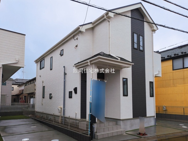 久米川町２丁目