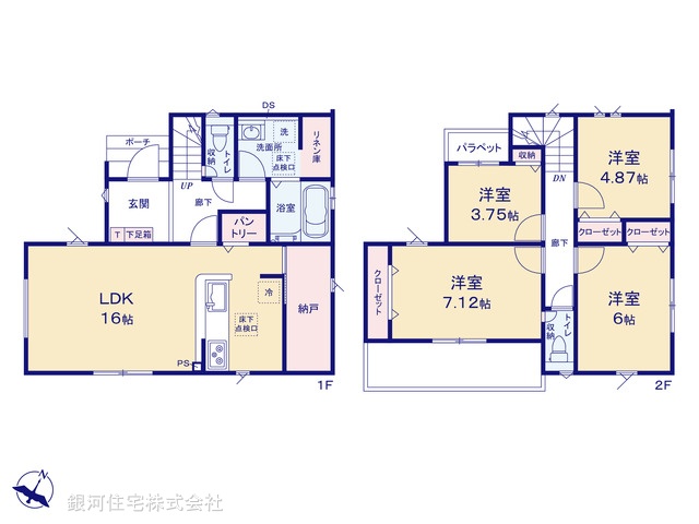 G00386124 神奈川県横須賀市汐見台３丁目 新築一戸建て 3990万円【間取図】